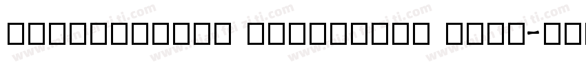 HellasTimes Condensed Bold字体转换